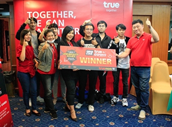 สาขาวิชาการจัดการอีสปอร์ต ร่วมกับ
Truemove H ได้จัดกิจกรรมการแข่งขัน Rov
Unoversity Games Qualifier By Truemove H